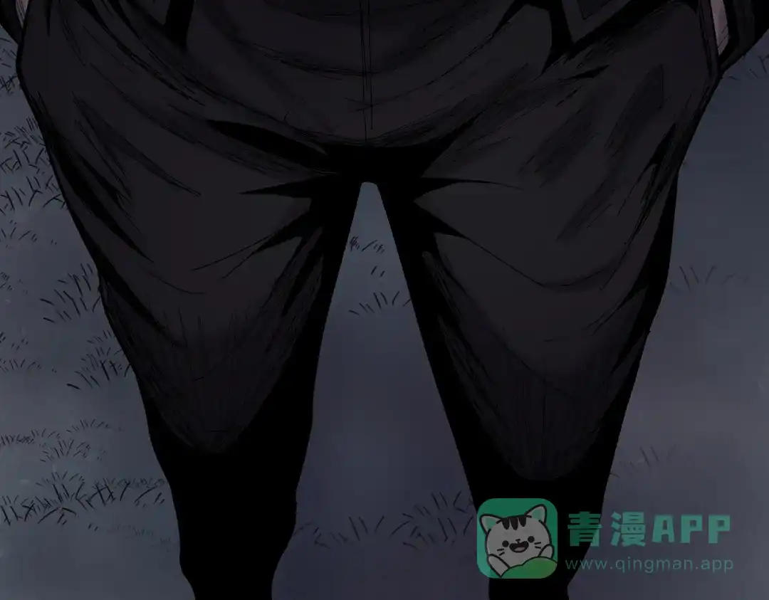 一把杀猪刀，砍翻万界很合理吧？ 第15话 九天联盟 第171页