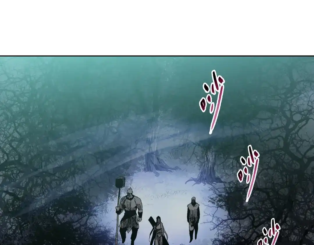 一把杀猪刀，砍翻万界很合理吧？ 第15话 九天联盟 第14页