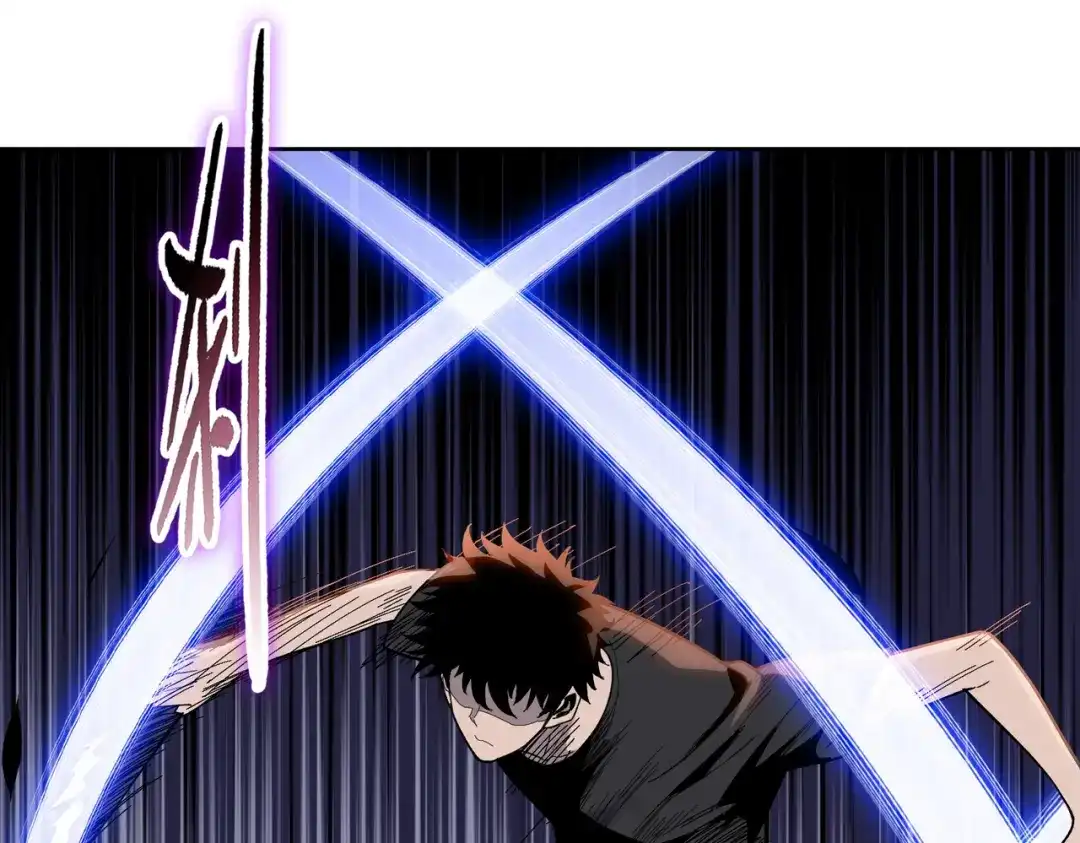 一把杀猪刀，砍翻万界很合理吧？ 第15话 九天联盟 第129页