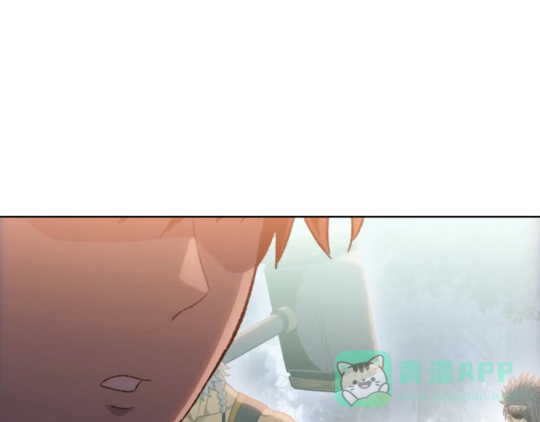 一把杀猪刀，砍翻万界很合理吧？ 第15话 九天联盟 第36页