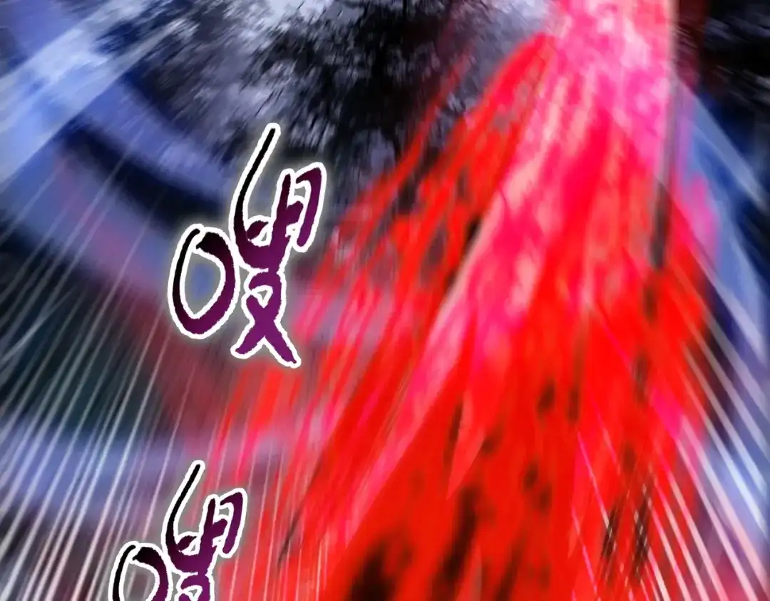 一把杀猪刀，砍翻万界很合理吧？ 第15话 九天联盟 第29页