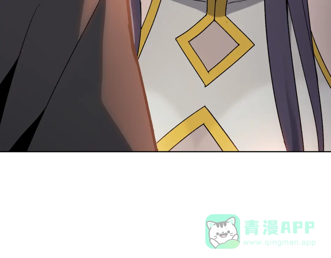 一把杀猪刀，砍翻万界很合理吧？ 第15话 九天联盟 第96页