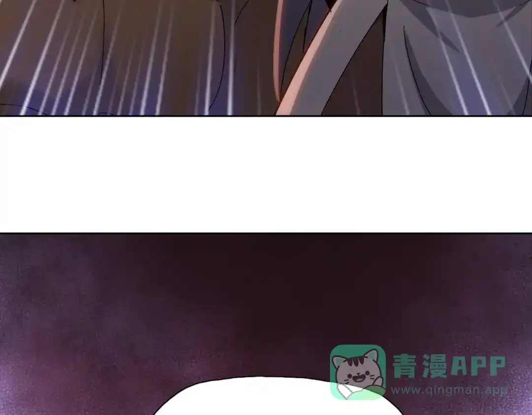 一把杀猪刀，砍翻万界很合理吧？ 第15话 九天联盟 第166页