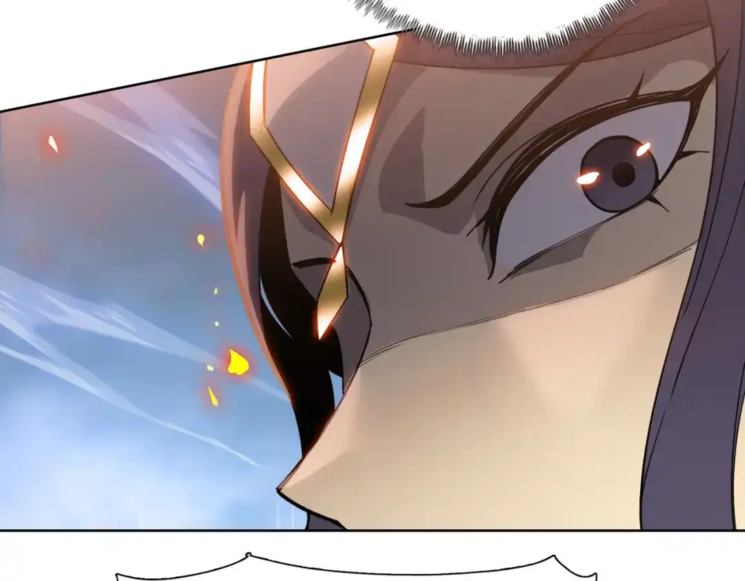 一把杀猪刀，砍翻万界很合理吧？ 第16话 叛徒！ 第125页