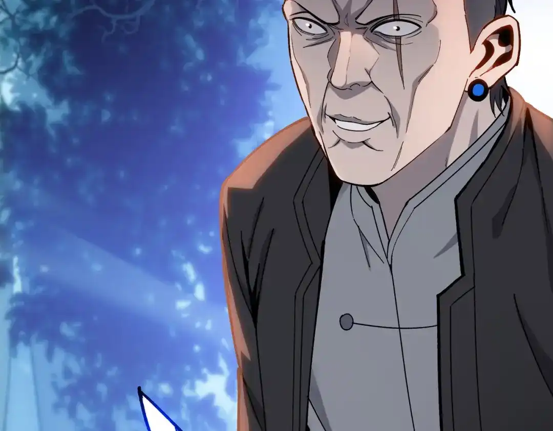 一把杀猪刀，砍翻万界很合理吧？ 第16话 叛徒！ 第9页
