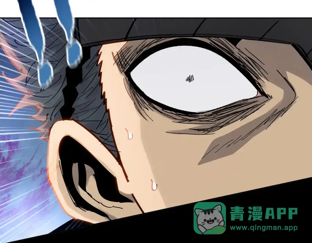一把杀猪刀，砍翻万界很合理吧？ 第16话 叛徒！ 第136页
