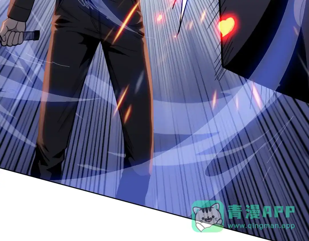 一把杀猪刀，砍翻万界很合理吧？ 第16话 叛徒！ 第71页