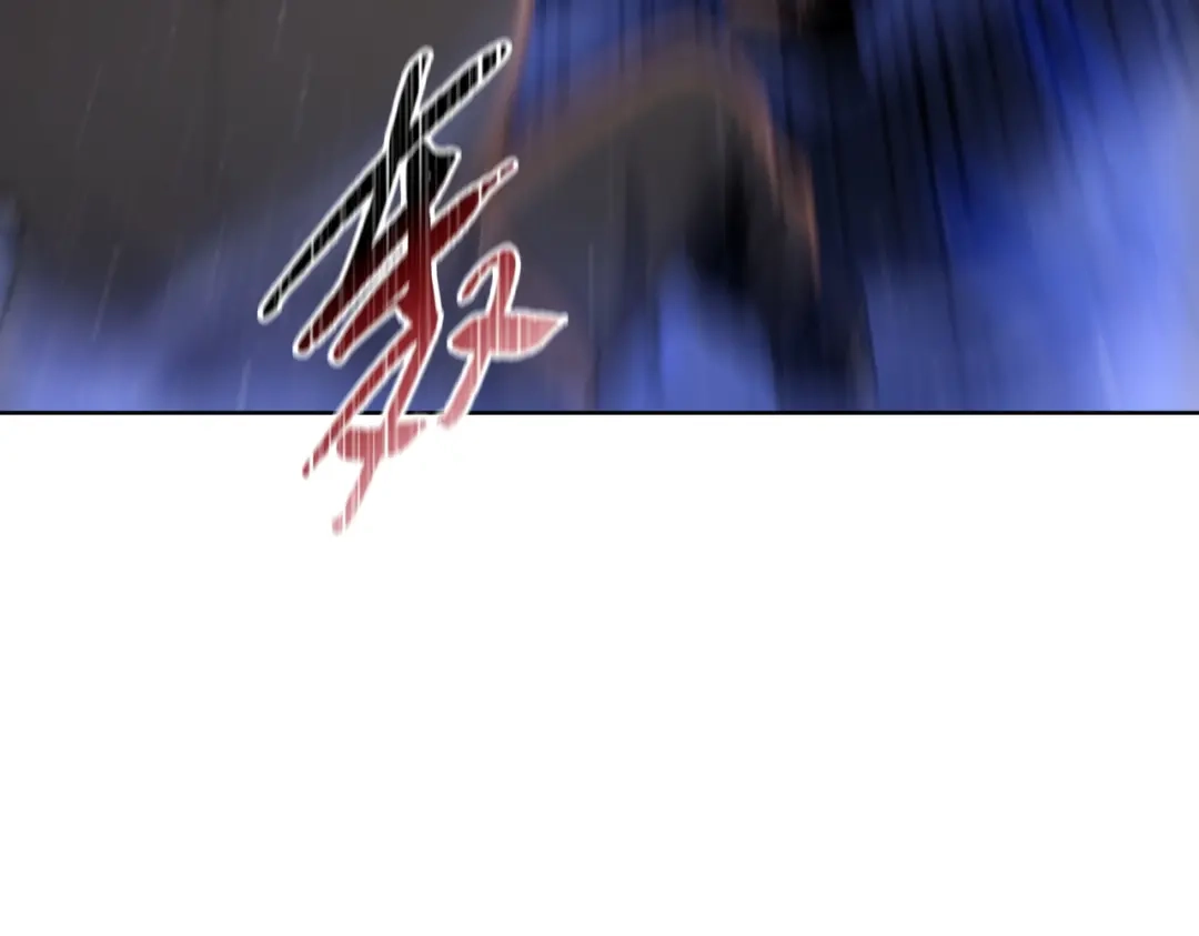 一把杀猪刀，砍翻万界很合理吧？ 第16话 叛徒！ 第120页