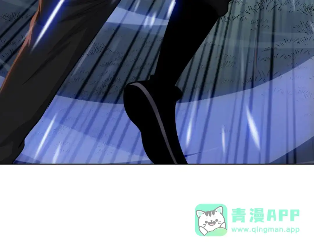 一把杀猪刀，砍翻万界很合理吧？ 第16话 叛徒！ 第146页