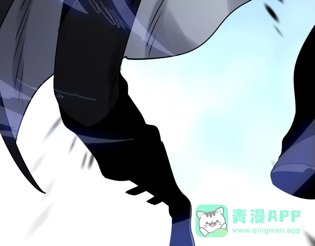 一把杀猪刀，砍翻万界很合理吧？ 第16话 叛徒！ 第161页