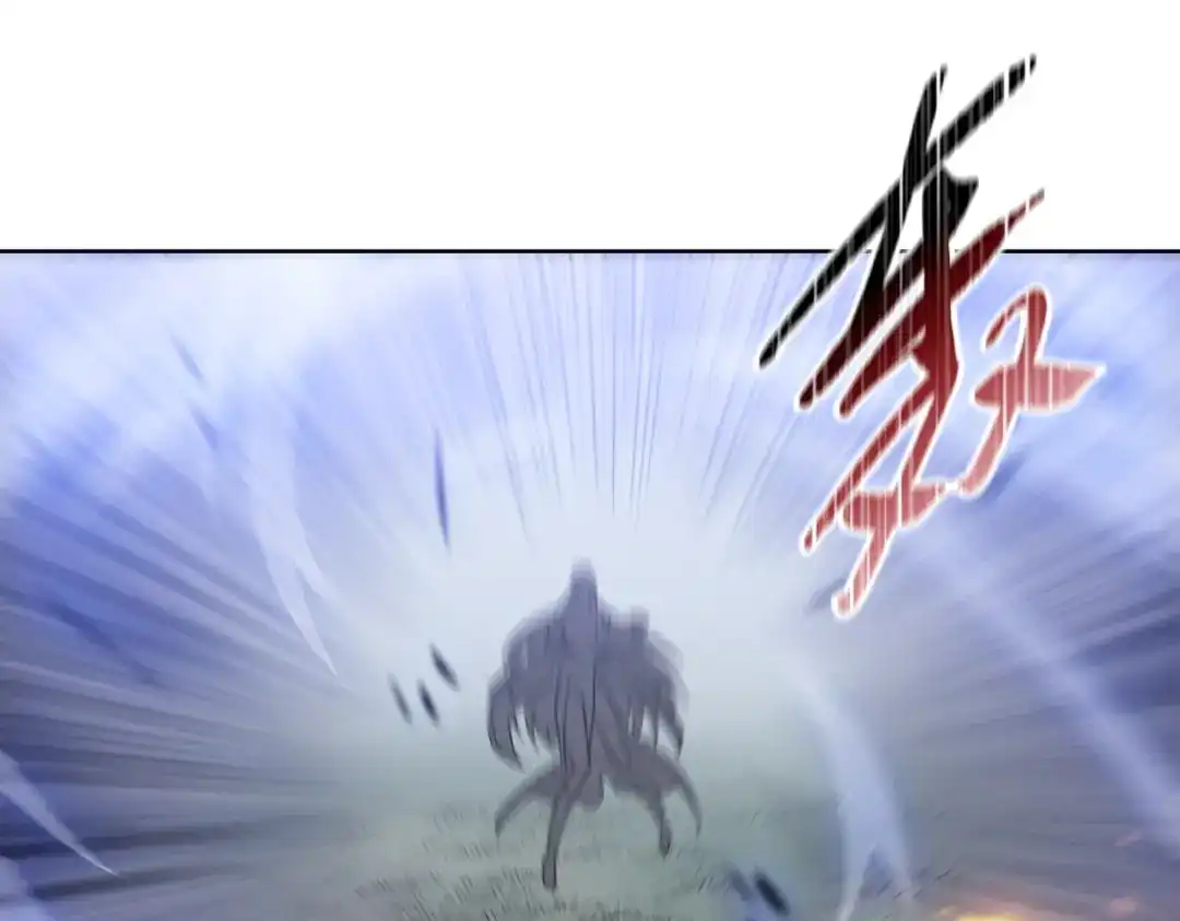 一把杀猪刀，砍翻万界很合理吧？ 第16话 叛徒！ 第117页