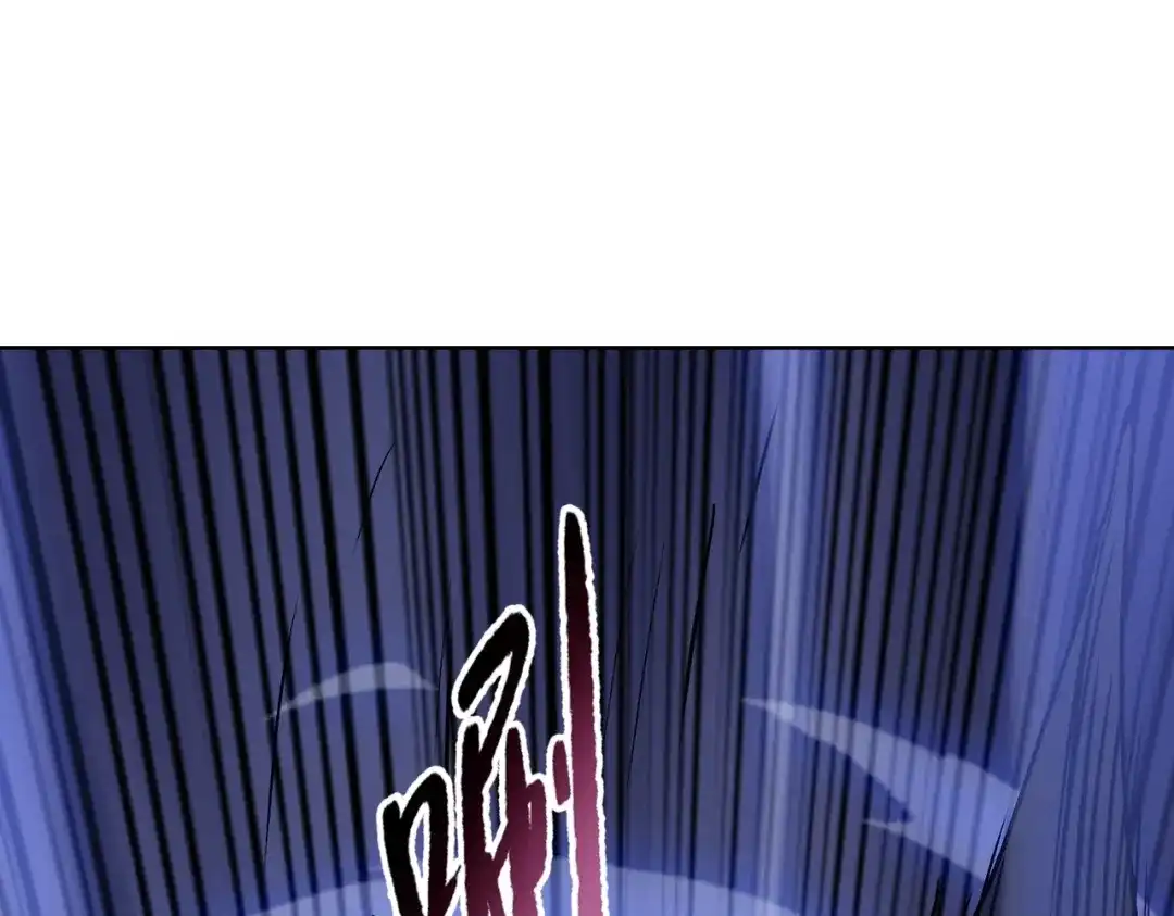 一把杀猪刀，砍翻万界很合理吧？ 第16话 叛徒！ 第100页