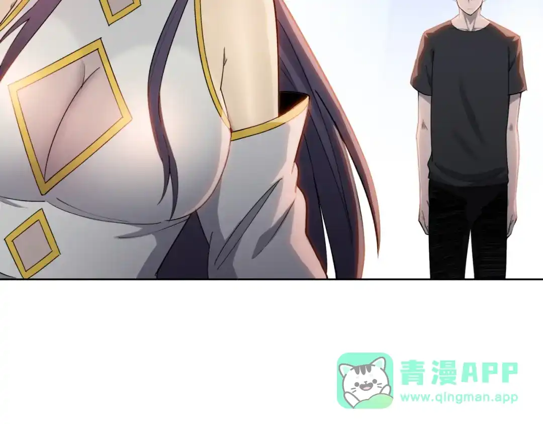 一把杀猪刀，砍翻万界很合理吧？ 第16话 叛徒！ 第176页