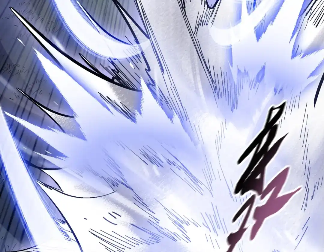 一把杀猪刀，砍翻万界很合理吧？ 第16话 叛徒！ 第110页