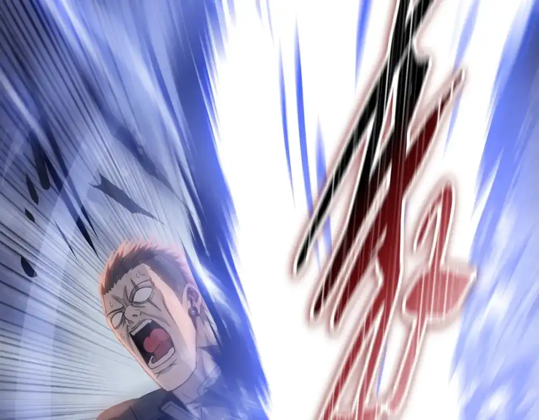 一把杀猪刀，砍翻万界很合理吧？ 第17话 反击的开始！ 第119页