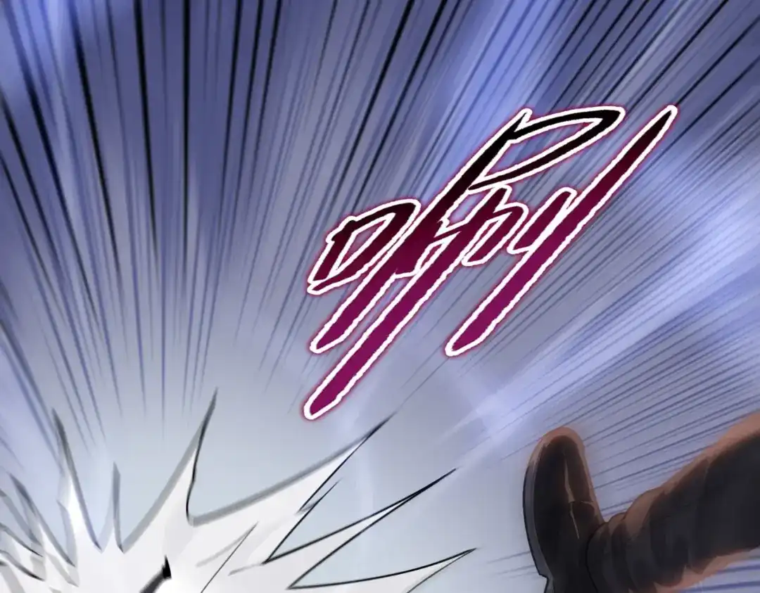 一把杀猪刀，砍翻万界很合理吧？ 第17话 反击的开始！ 第67页