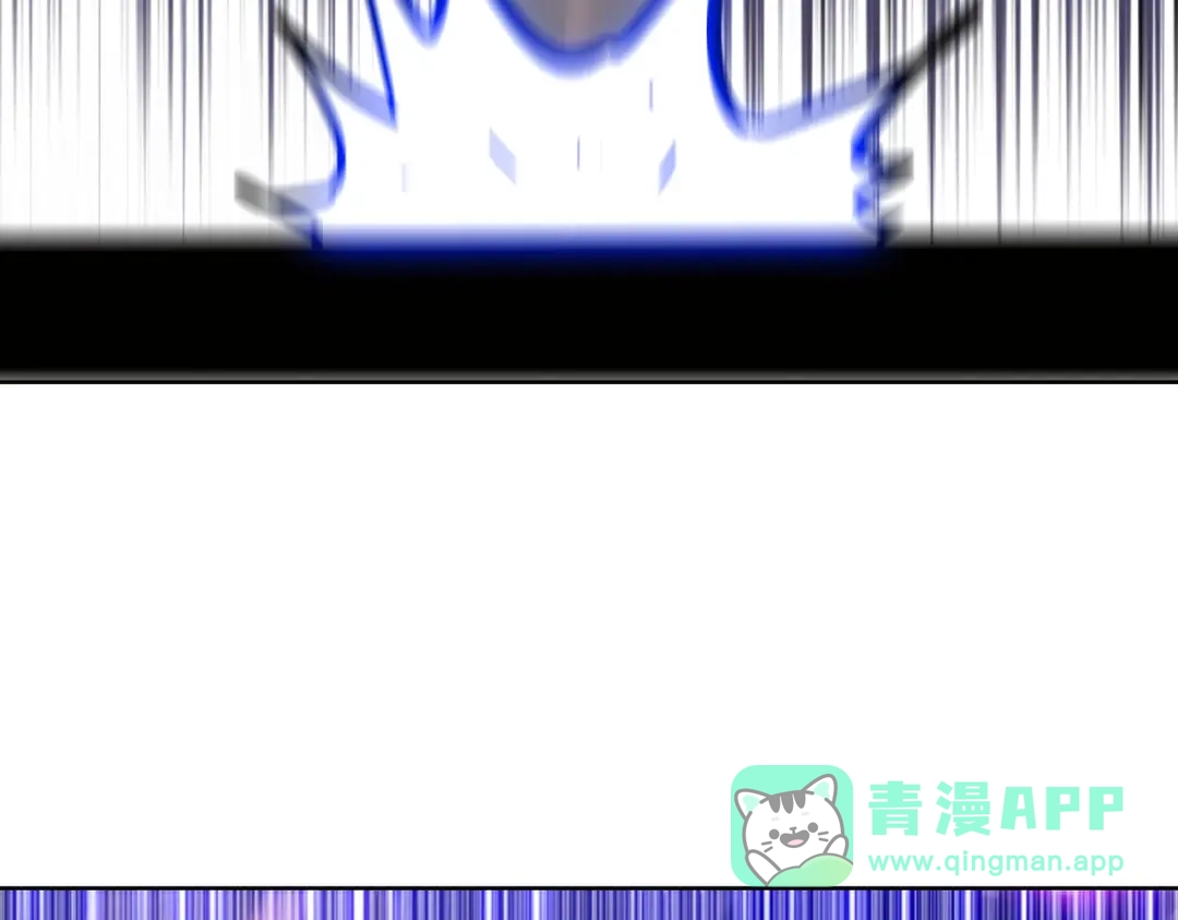 一把杀猪刀，砍翻万界很合理吧？ 第17话 反击的开始！ 第6页