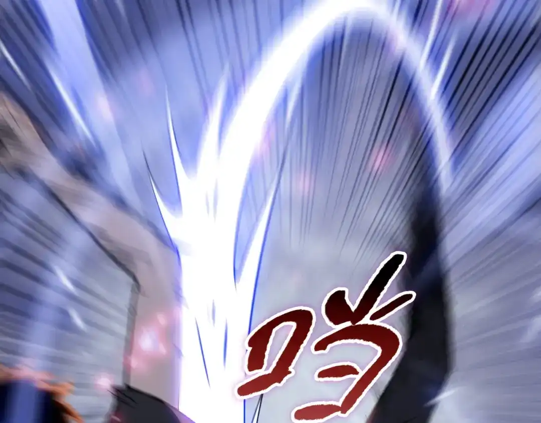 一把杀猪刀，砍翻万界很合理吧？ 第17话 反击的开始！ 第59页