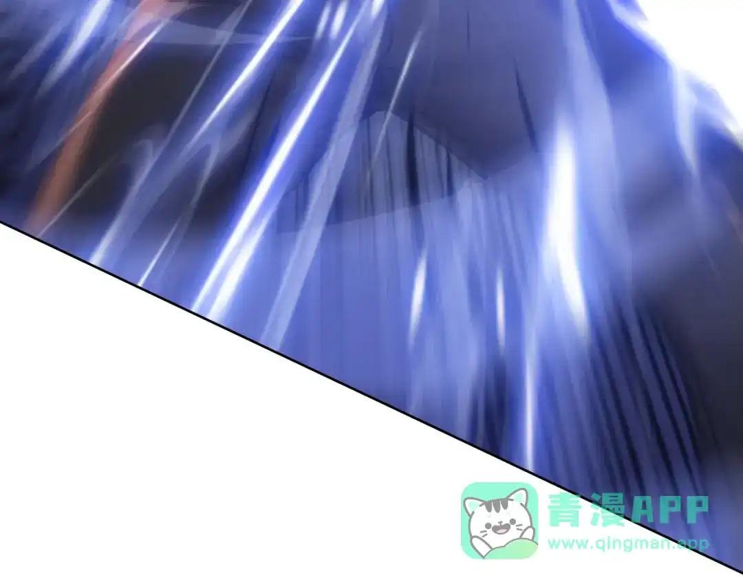 一把杀猪刀，砍翻万界很合理吧？ 第17话 反击的开始！ 第121页
