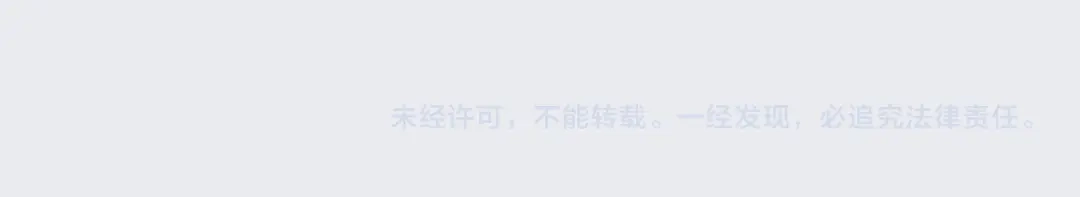 一把杀猪刀，砍翻万界很合理吧？ 第17话 反击的开始！ 第202页