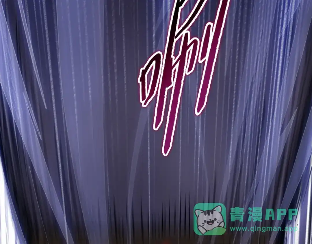 一把杀猪刀，砍翻万界很合理吧？ 第17话 反击的开始！ 第196页