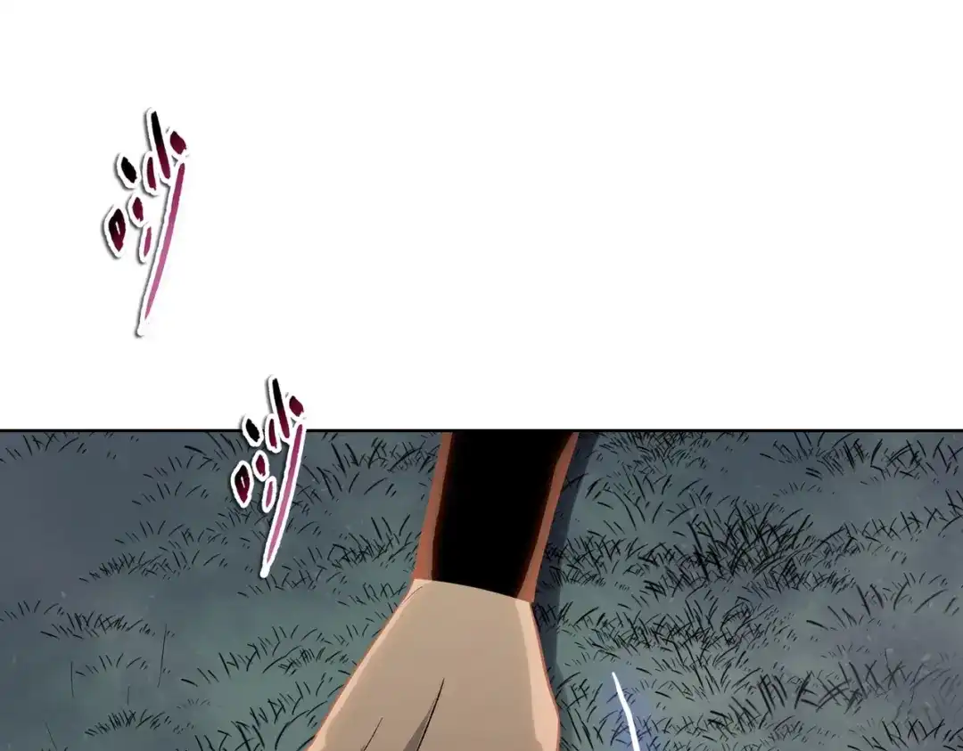 一把杀猪刀，砍翻万界很合理吧？ 第17话 反击的开始！ 第175页