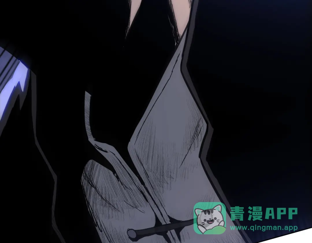 一把杀猪刀，砍翻万界很合理吧？ 第17话 反击的开始！ 第116页