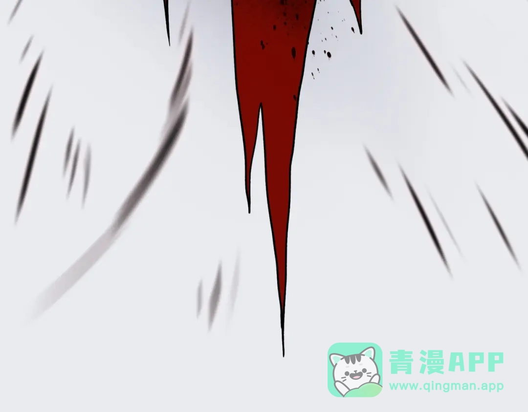 一把杀猪刀，砍翻万界很合理吧？ 第17话 反击的开始！ 第201页