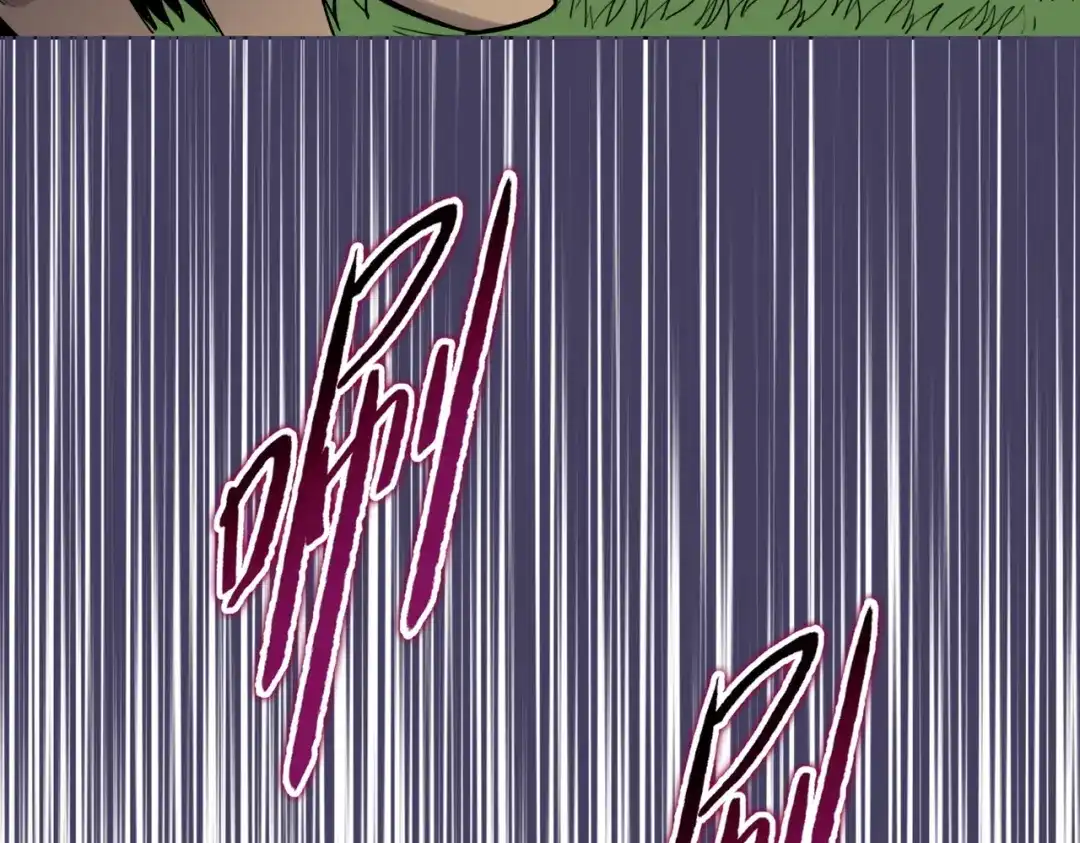 一把杀猪刀，砍翻万界很合理吧？ 第17话 反击的开始！ 第180页