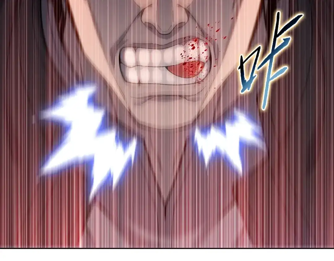 一把杀猪刀，砍翻万界很合理吧？ 第17话 反击的开始！ 第40页