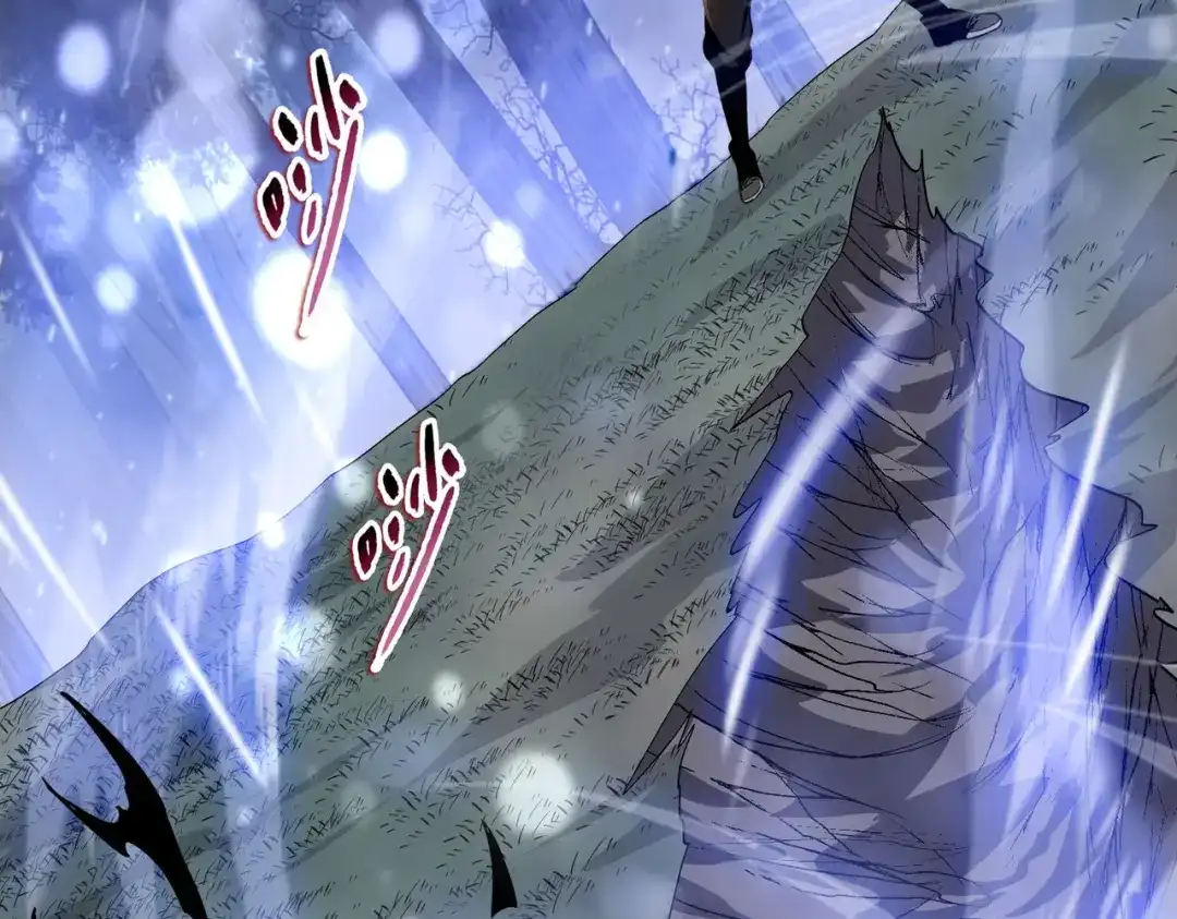 一把杀猪刀，砍翻万界很合理吧？ 第17话 反击的开始！ 第123页