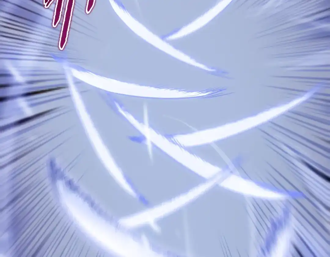 一把杀猪刀，砍翻万界很合理吧？ 第18话 父母失踪？ 第86页