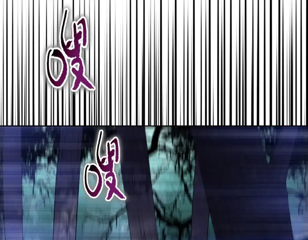 一把杀猪刀，砍翻万界很合理吧？ 第18话 父母失踪？ 第156页