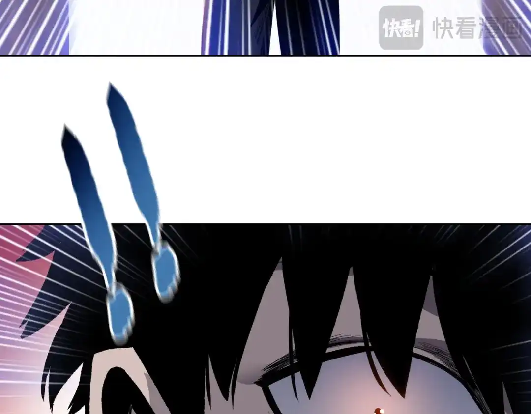 一把杀猪刀，砍翻万界很合理吧？ 第18话 父母失踪？ 第173页