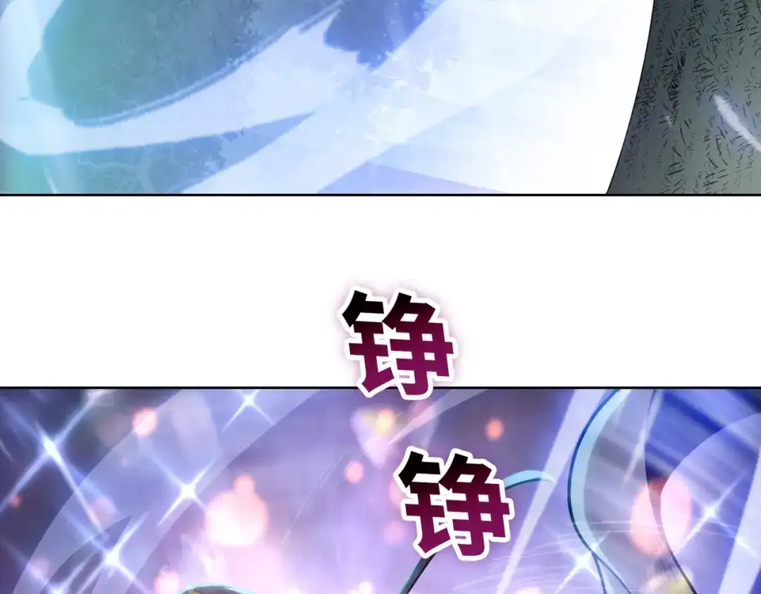 一把杀猪刀，砍翻万界很合理吧？ 第18话 父母失踪？ 第49页