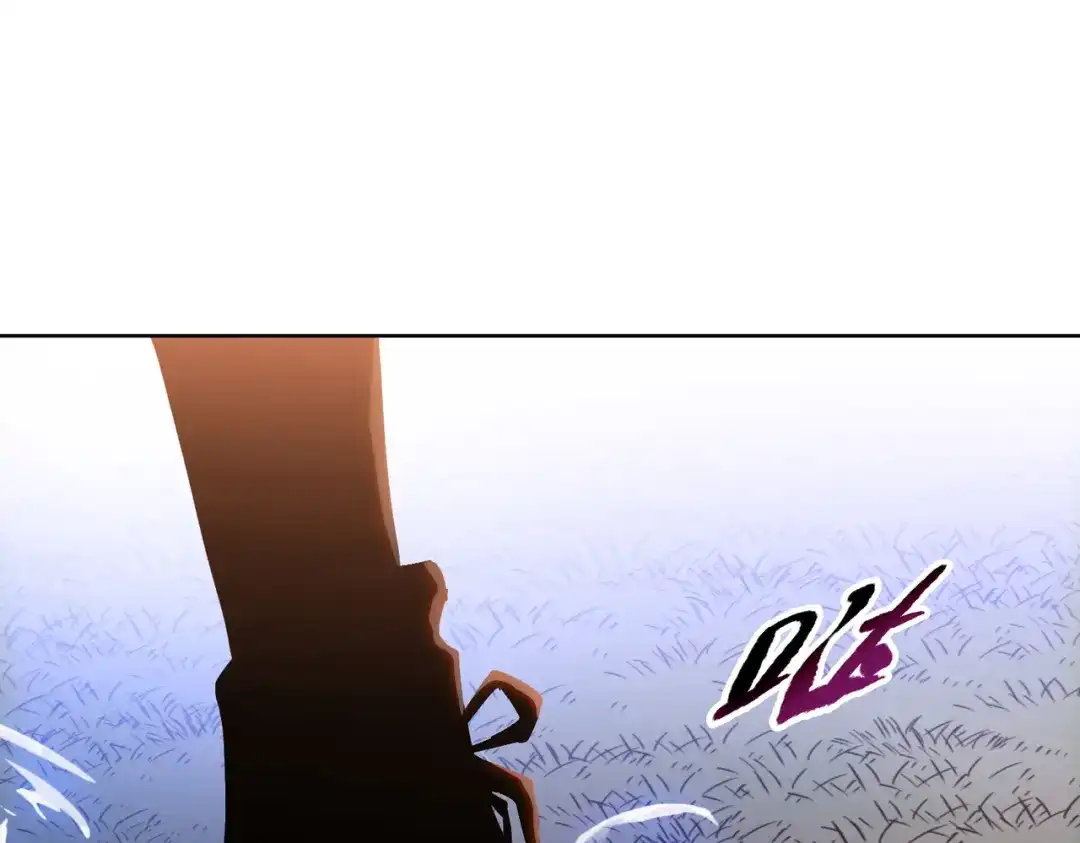 一把杀猪刀，砍翻万界很合理吧？ 第18话 父母失踪？ 第40页
