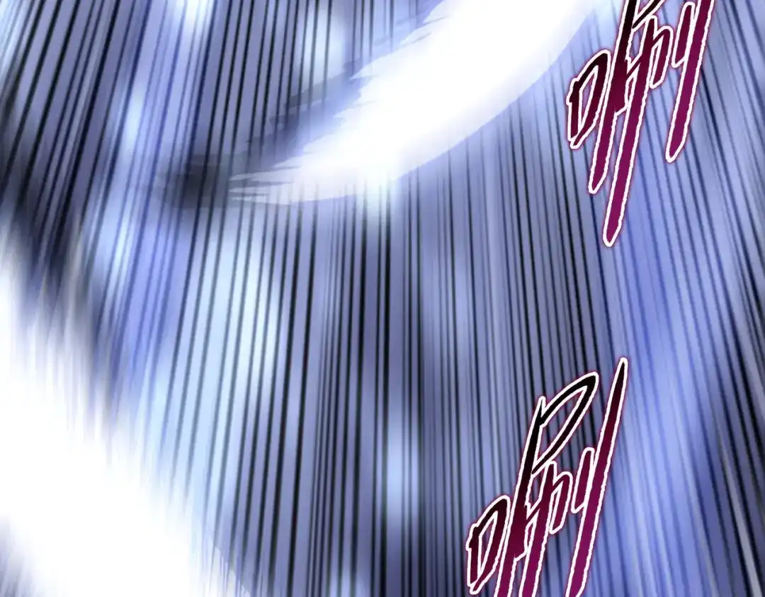 一把杀猪刀，砍翻万界很合理吧？ 第18话 父母失踪？ 第72页