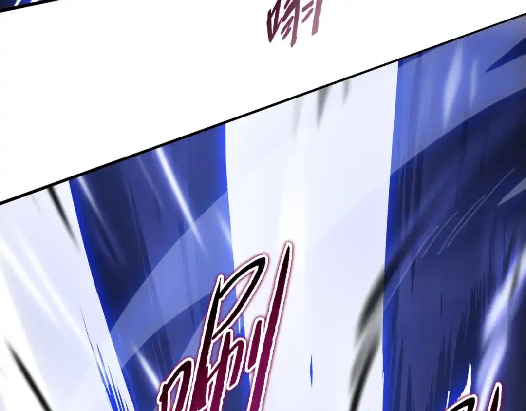一把杀猪刀，砍翻万界很合理吧？ 第18话 父母失踪？ 第58页