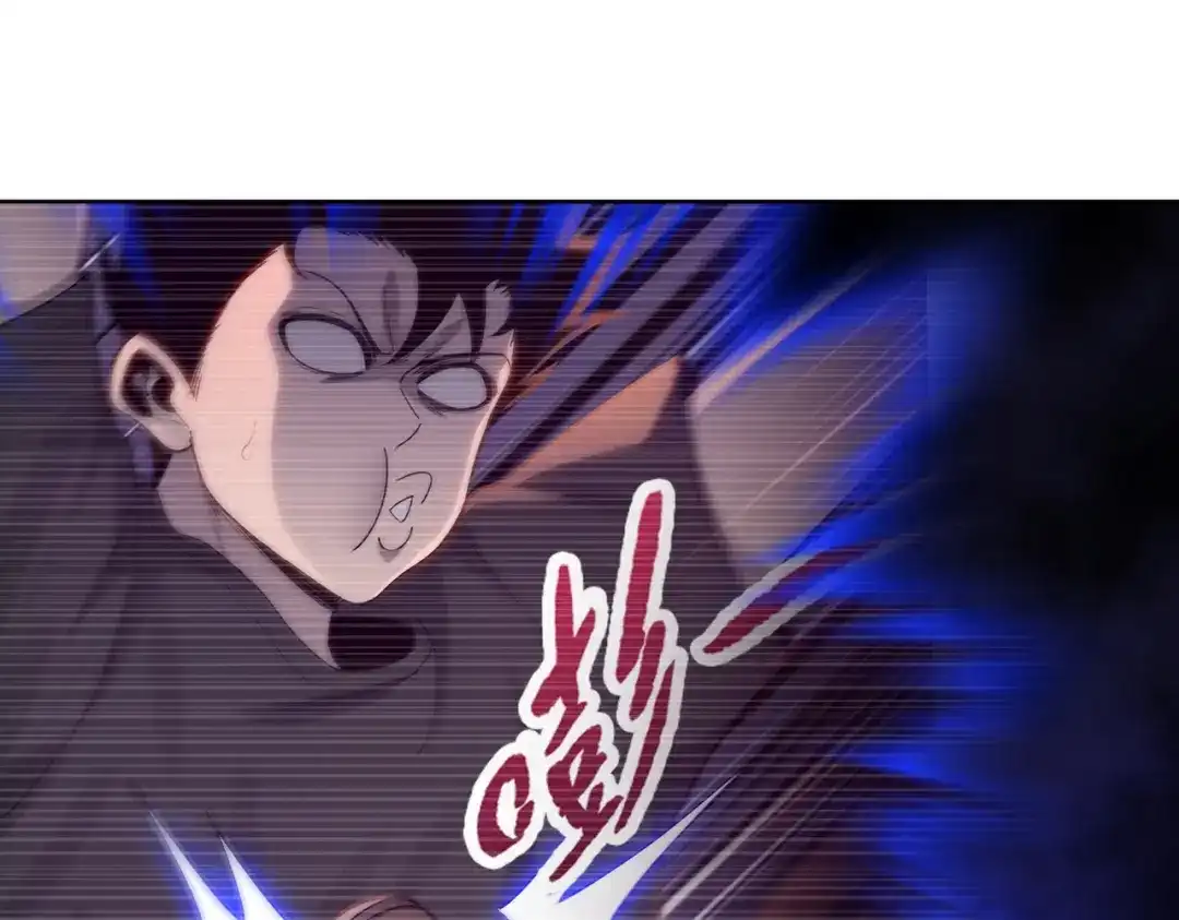 一把杀猪刀，砍翻万界很合理吧？ 第18话 父母失踪？ 第21页