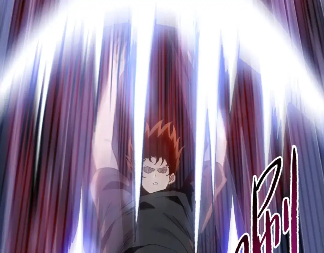 一把杀猪刀，砍翻万界很合理吧？ 第18话 父母失踪？ 第79页