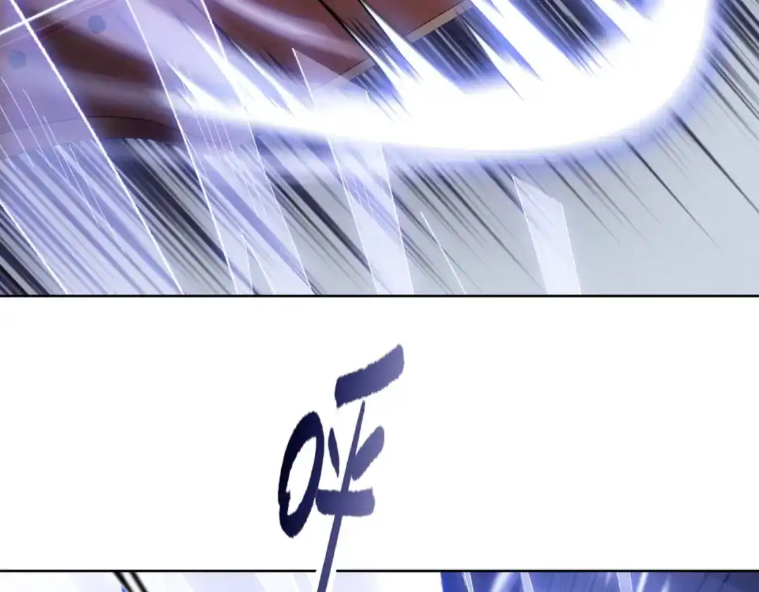 一把杀猪刀，砍翻万界很合理吧？ 第18话 父母失踪？ 第54页