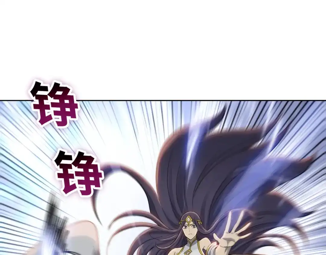 一把杀猪刀，砍翻万界很合理吧？ 第18话 父母失踪？ 第69页