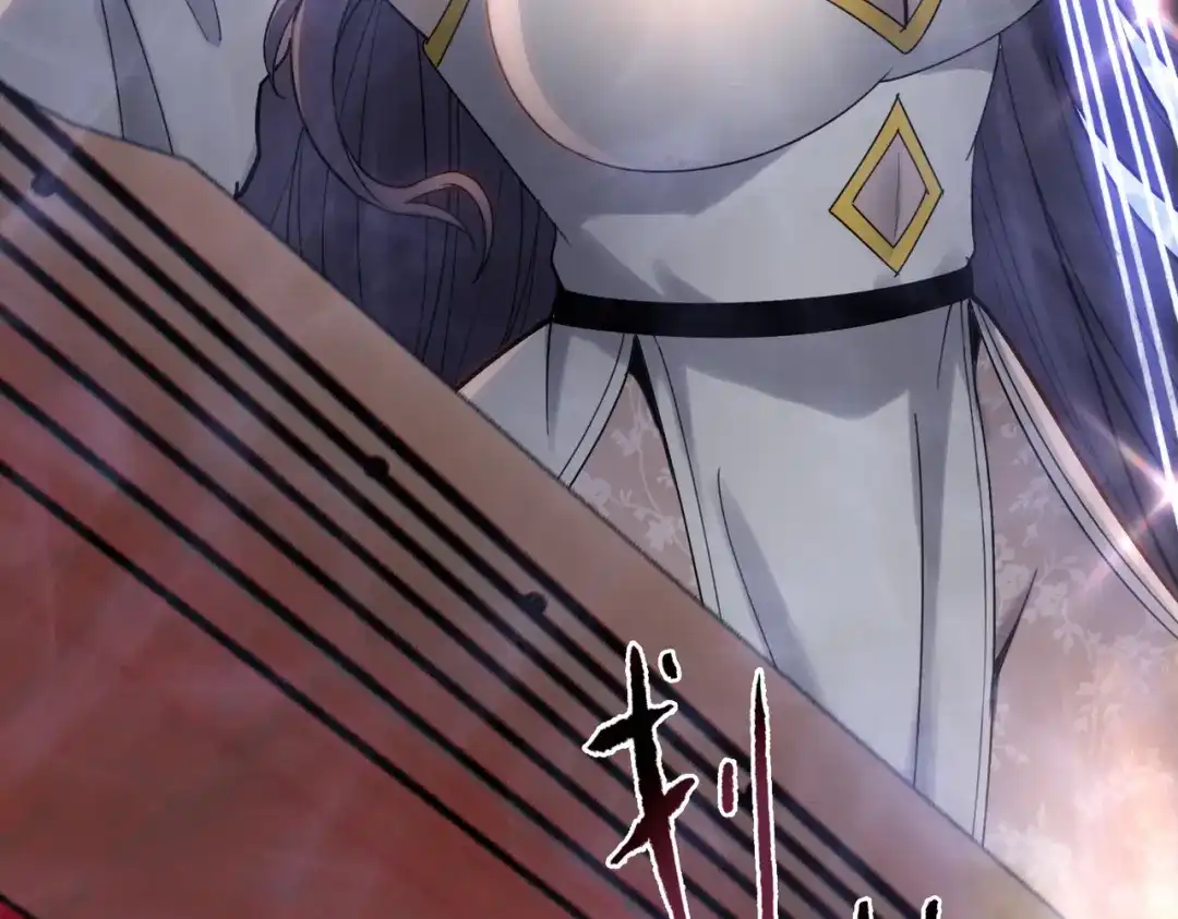 一把杀猪刀，砍翻万界很合理吧？ 第18话 父母失踪？ 第83页