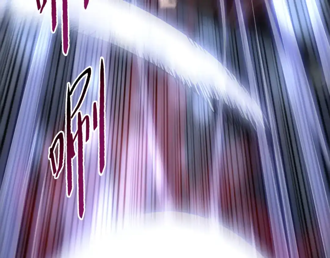一把杀猪刀，砍翻万界很合理吧？ 第18话 父母失踪？ 第78页