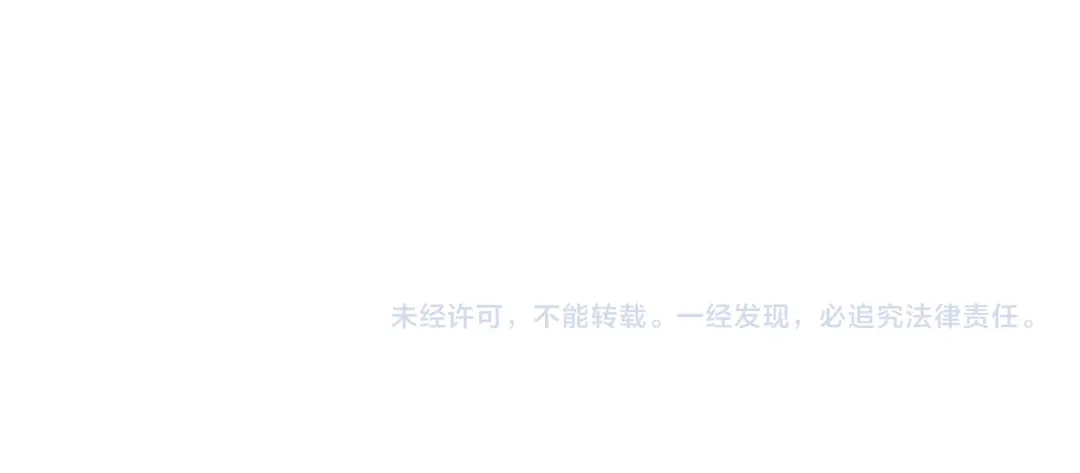 一把杀猪刀，砍翻万界很合理吧？ 第19话 暴打刘醒！ 第185页