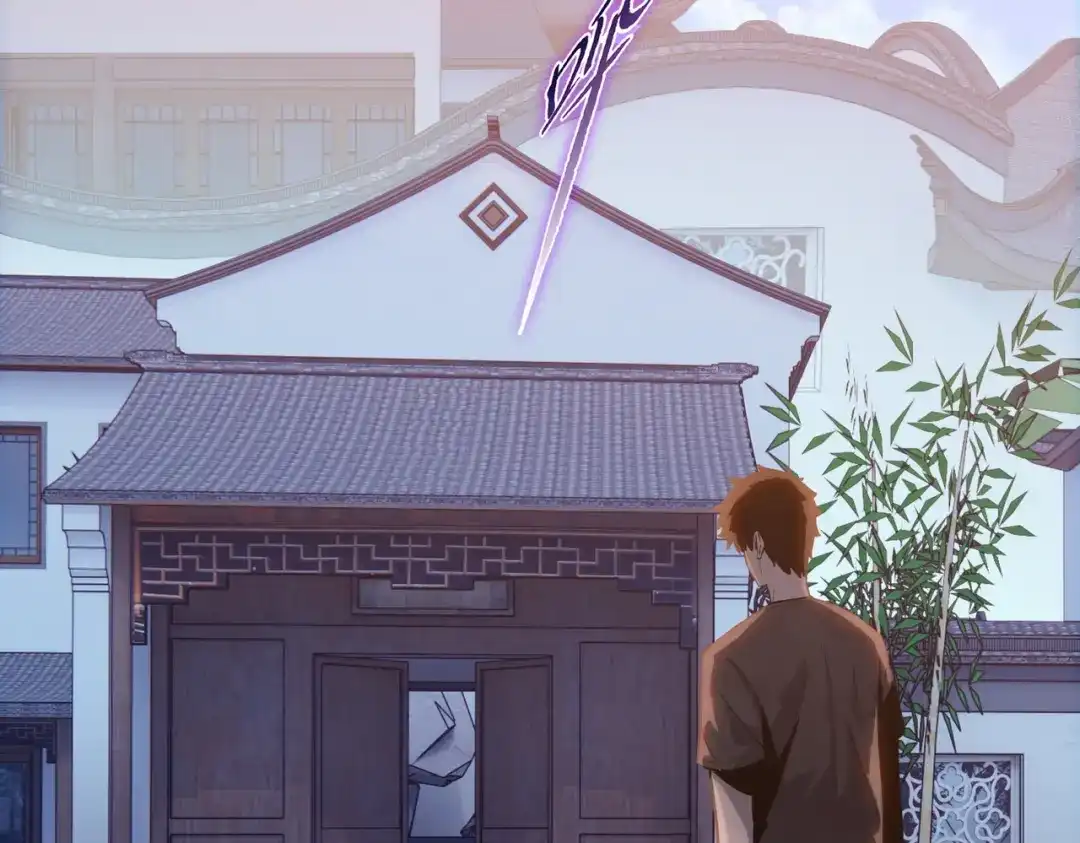 一把杀猪刀，砍翻万界很合理吧？ 第19话 暴打刘醒！ 第6页
