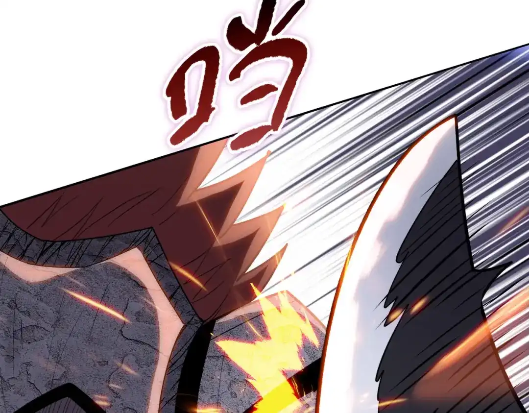 一把杀猪刀，砍翻万界很合理吧？ 第19话 暴打刘醒！ 第102页
