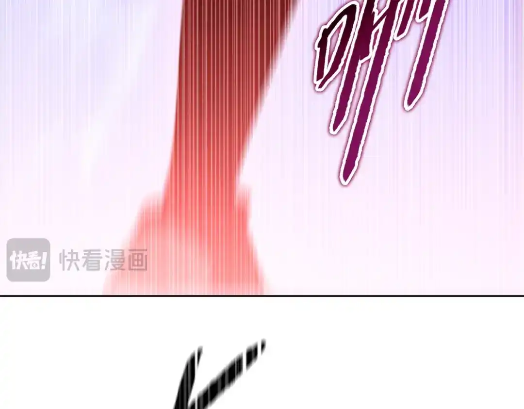 一把杀猪刀，砍翻万界很合理吧？ 第19话 暴打刘醒！ 第138页