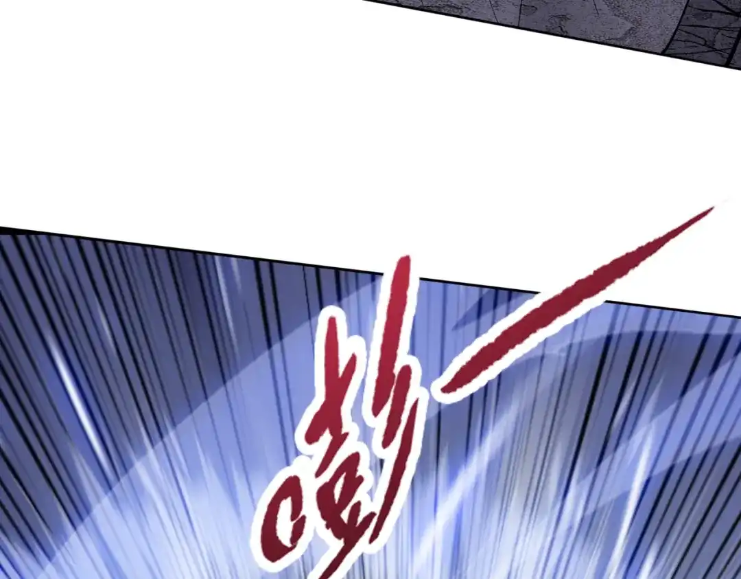 一把杀猪刀，砍翻万界很合理吧？ 第19话 暴打刘醒！ 第104页