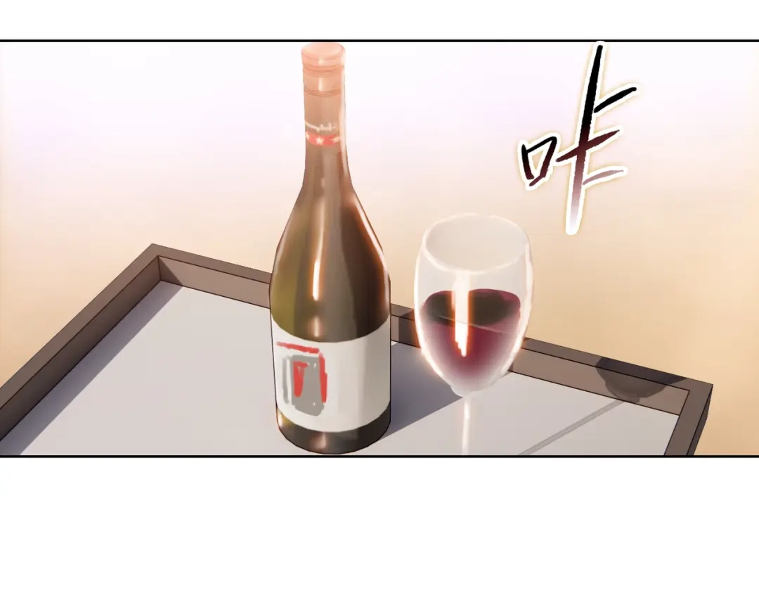 一把杀猪刀，砍翻万界很合理吧？ 第19话 暴打刘醒！ 第17页